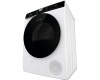 Сушильная машина Gorenje DNS92