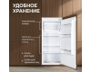 Холодильник Zigmund & Shtain BR 22 X