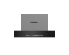 Вытяжка Grundig GDKP2464BBSC