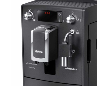 Кофемашина Nivona CafeRomatica NICR 520