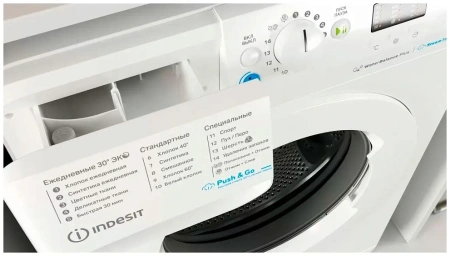 Стиральная машина INDESIT BWSA 71052X WWV