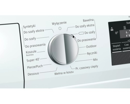 Сушильная машина Siemens WT45H25EPL
