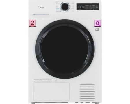 Сушильная машина с тепловым насосом Midea MD0180BH60/W