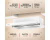 Телескопическая вытяжка Hansa OTP6251WH