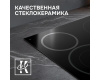 Стеклокерамическая варочная панель Zigmund & Shtain CN 41.6 B