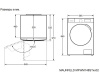 Стиральная машина Maunfeld MFWM148STWH02