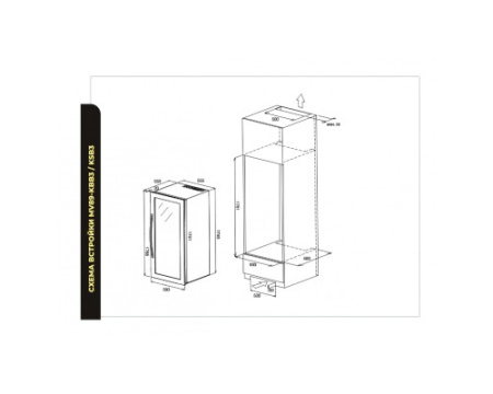 Винный шкаф Meyvel MV89-KBB3