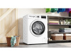 Стиральная машина Bosch WAN24200ME
