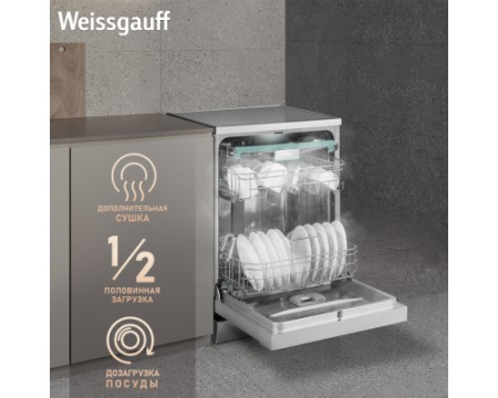 Встраиваемая посудомоечная машина Weissgauff DW 6138 Inverter Touch Inox