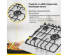 Газовая варочная поверхность Simfer H45V35W571
