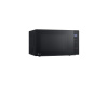 Микроволновая печь LG MH6032GAS