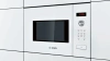 Микроволновая печь BOSCH HMT 75M624