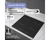 Стеклокерамическая варочная панель Zigmund & Shtain CI 23.6 BX