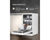 Посудомоечная машина отдельностоящая LEX DW4562N WH