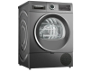 Сушильная машина Bosch WQG233CRPL