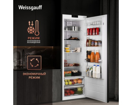 Встраиваемый холодильник Weissgauff WRI 178 Fresh Zone