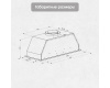 Вытяжка Zigmund & Shtain K 016.7 B