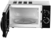 Микроволновая печь GALANZ MOS-2002MB