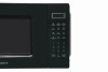 Микроволновая печь HORIZONT 20MW700-1379GSB