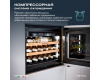 Винный шкаф Meyvel MV19PRO-KWB1