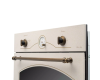 Газовый духовой шкаф DeLonghi CGGBA 4