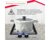 Газовая варочная панель Simfer H30V20M570
