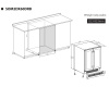 Винный шкаф Temptech Sommelier SOM2DX60DRB