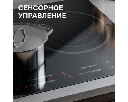 Стеклокерамическая варочная панель Zigmund & Shtain CN 53.6 B