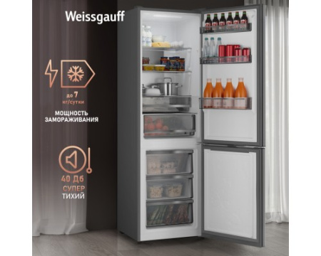 Отдельностоящий холодильник Weissgauff WRK 195 D Full NoFrost Beige Glass