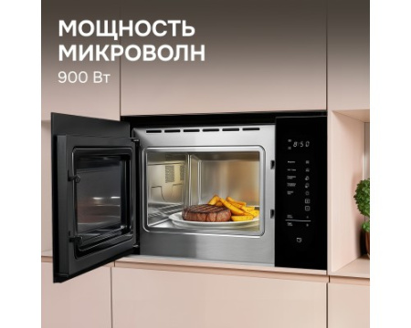 Микроволновая печь Zigmund & Shtain BMO 28 B