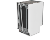 Встраиваемая посудомоечная машина Hotpoint HIS 1D67