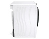 Сушильная машина Gorenje DPNA92WIFI/C