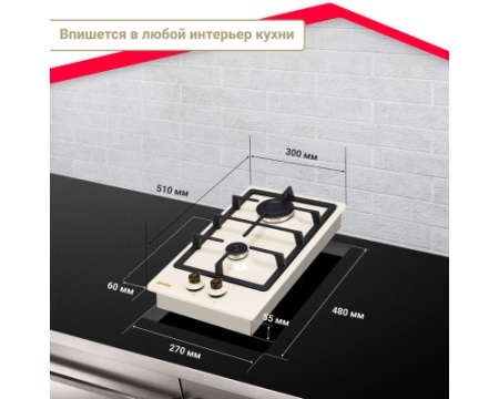 Газовая варочная панель Simfer H30V20O516