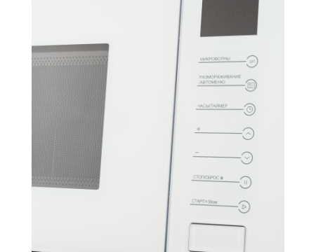 Встраиваемая микроволновая печь Meferi MMO6025WH ULTRA