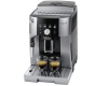 Кофемашина DeLonghi ECAM 250.23 SB