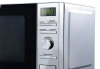 Микроволновая печь CENTEK CT-1586