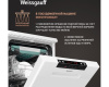 Посудомоечная машина Weissgauff DW 4535
