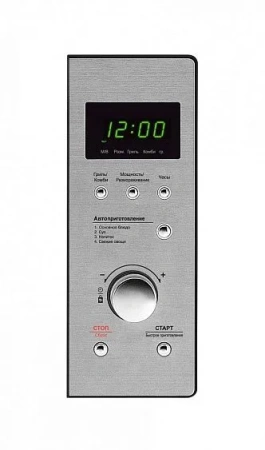 Микроволновая печь DAEWOO KQG-817RT