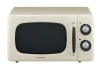 Микроволновая печь DAEWOO KOR-6697CN
