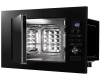 Встраиваемая микроволновая печь DeLonghi DMO 20NB LORENZO