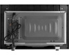 Встраиваемая микроволновая печь Weissgauff HMT-2015 Grill