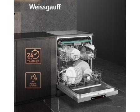 Посудомоечная машина Weissgauff DW 6015