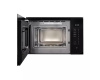 Встраиваемая микроволновая печь DeLonghi DMO 25NB ROMA