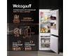 Встраиваемый холодильник Weissgauff WRKI 178 Total NoFrost