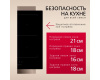 Индукционная панель Hansa BHI67606