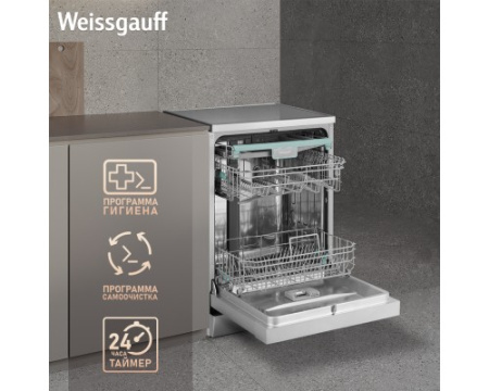 Встраиваемая посудомоечная машина Weissgauff DW 6138 Inverter Touch Inox
