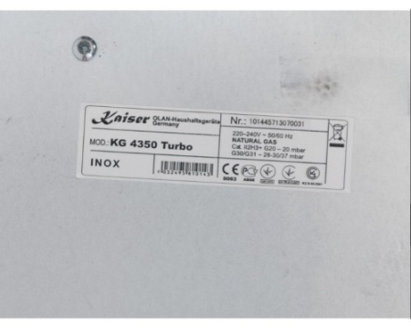 Варочная панель Kaiser KG 4350 Turbo