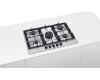 Газовая варочная панель Bosch PCQ7A5B90