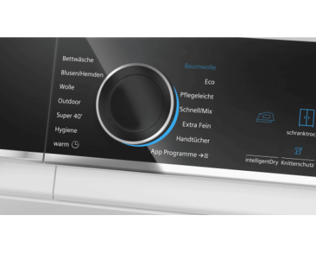 Сушильная машина Siemens WR47B2C90