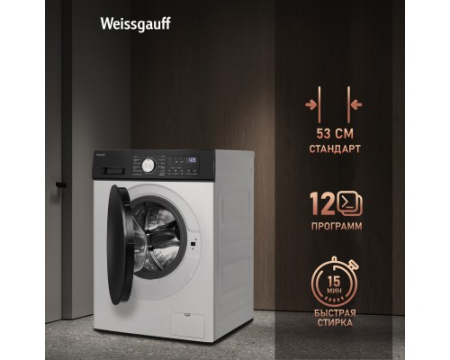 Стиральная машина с сушкой Weissgauff WMD 6160 D